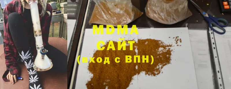 MDMA Molly  это официальный сайт  Ливны 